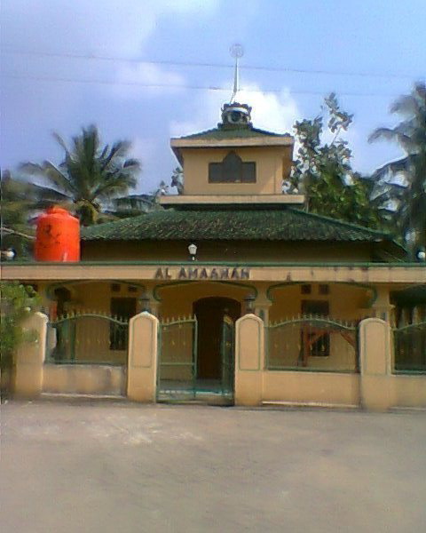 AL-AMANAH