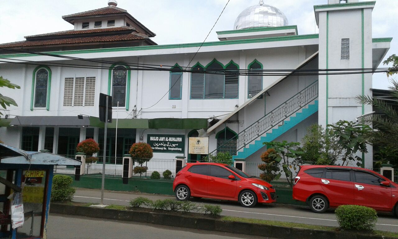 AL-MUHAJIRIN