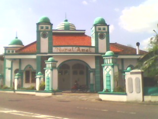 NURUL AMAL