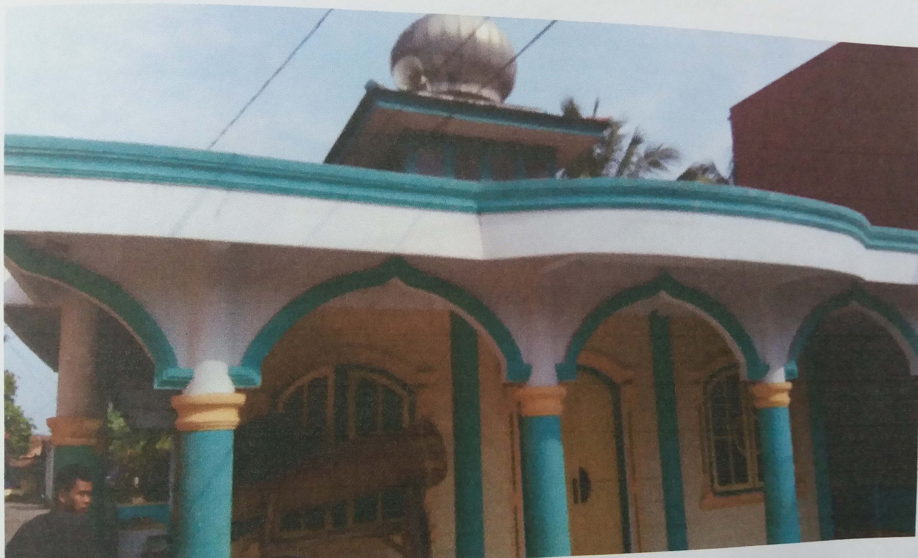 AL-HUDA