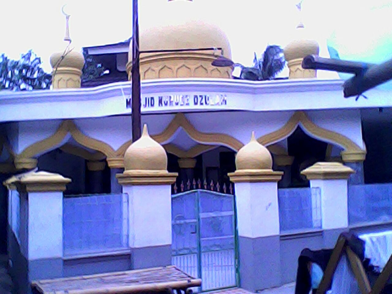 NURUL ZDULAM