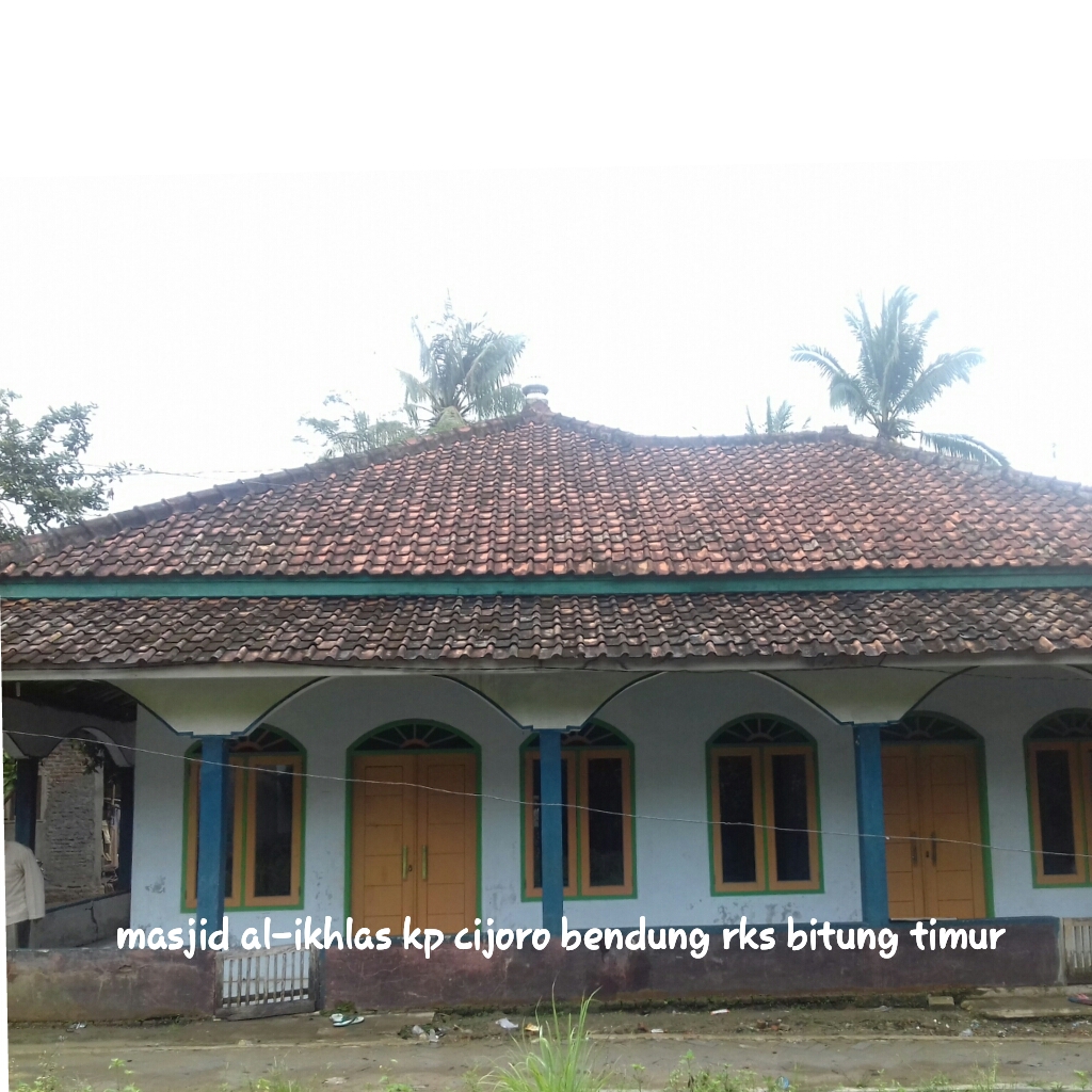 AL-IKHLAS