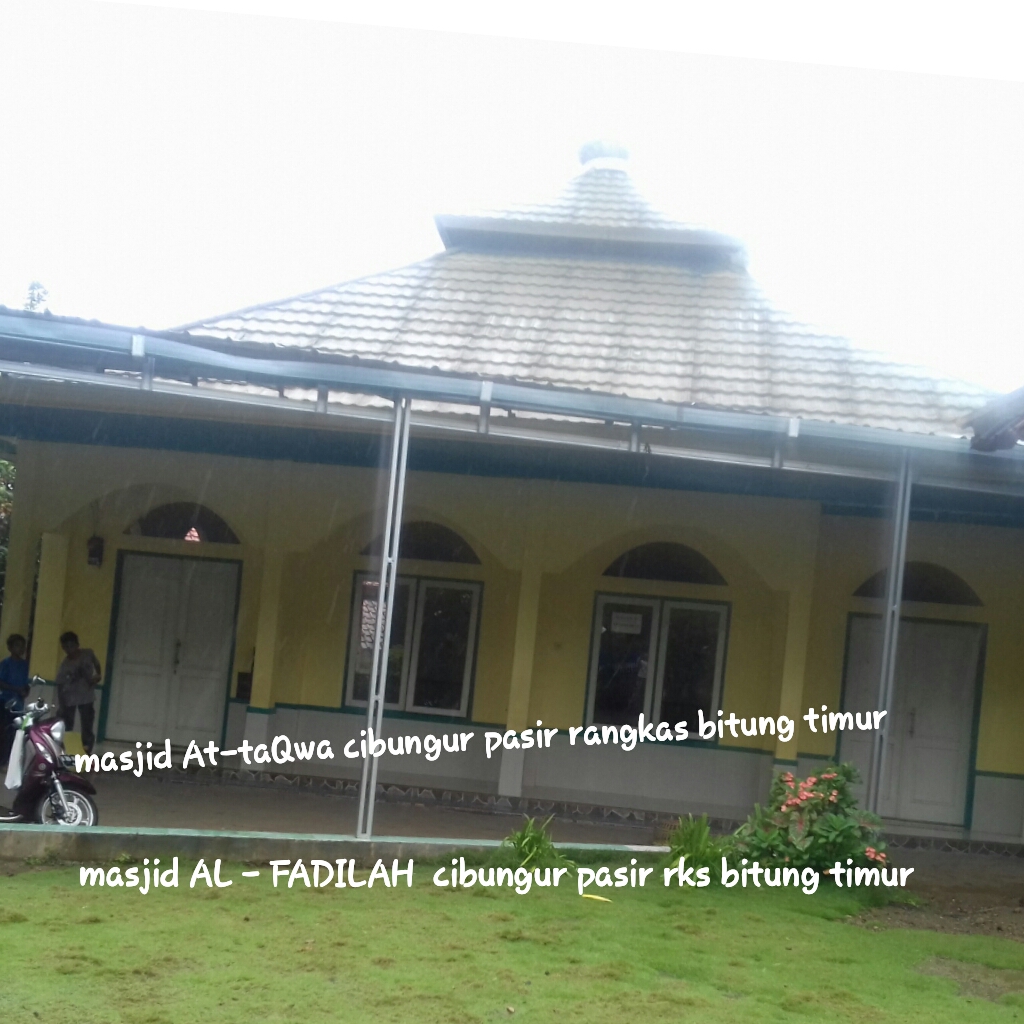 AL-FADILLAH