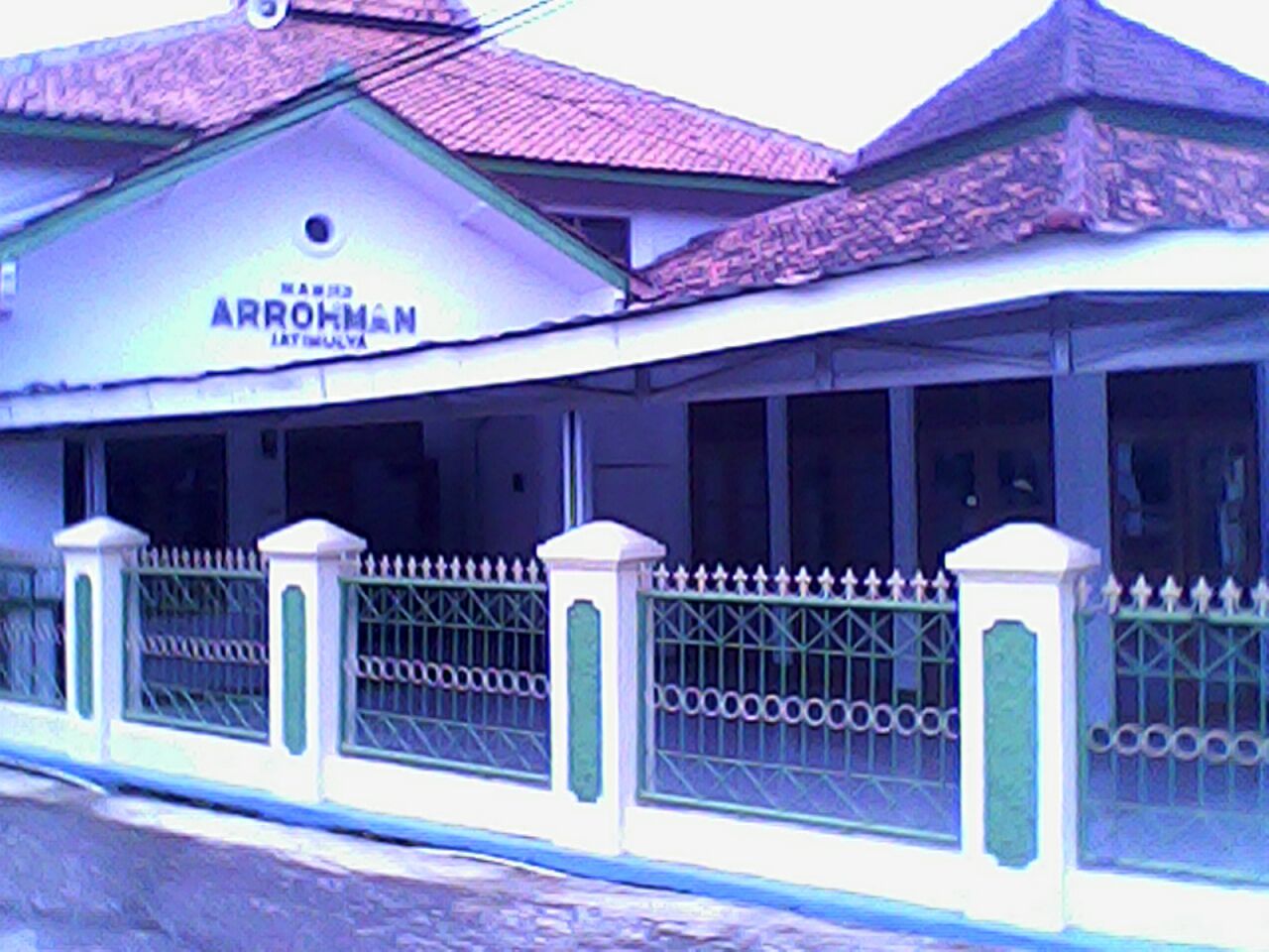 AR-RAHMAN