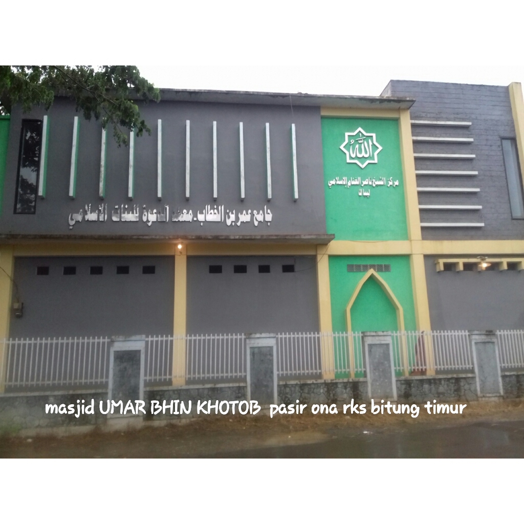 UMAR BIN KHATAB