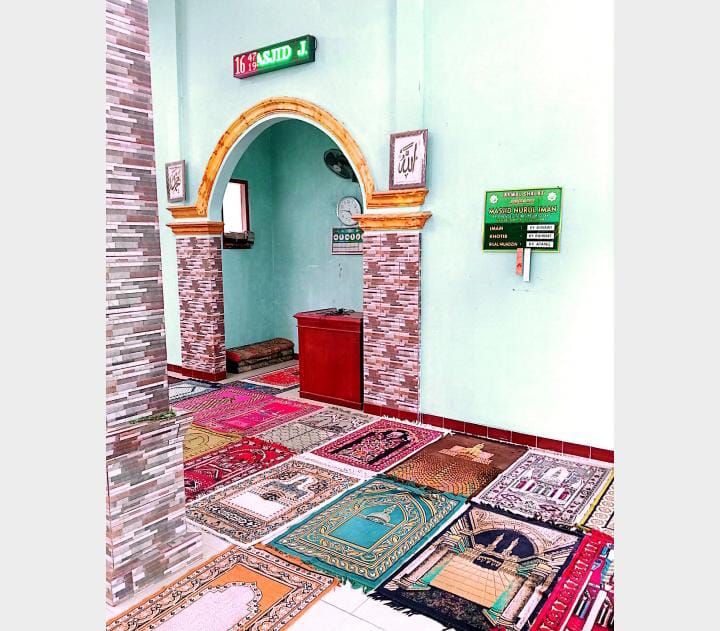 NURUL IMAN