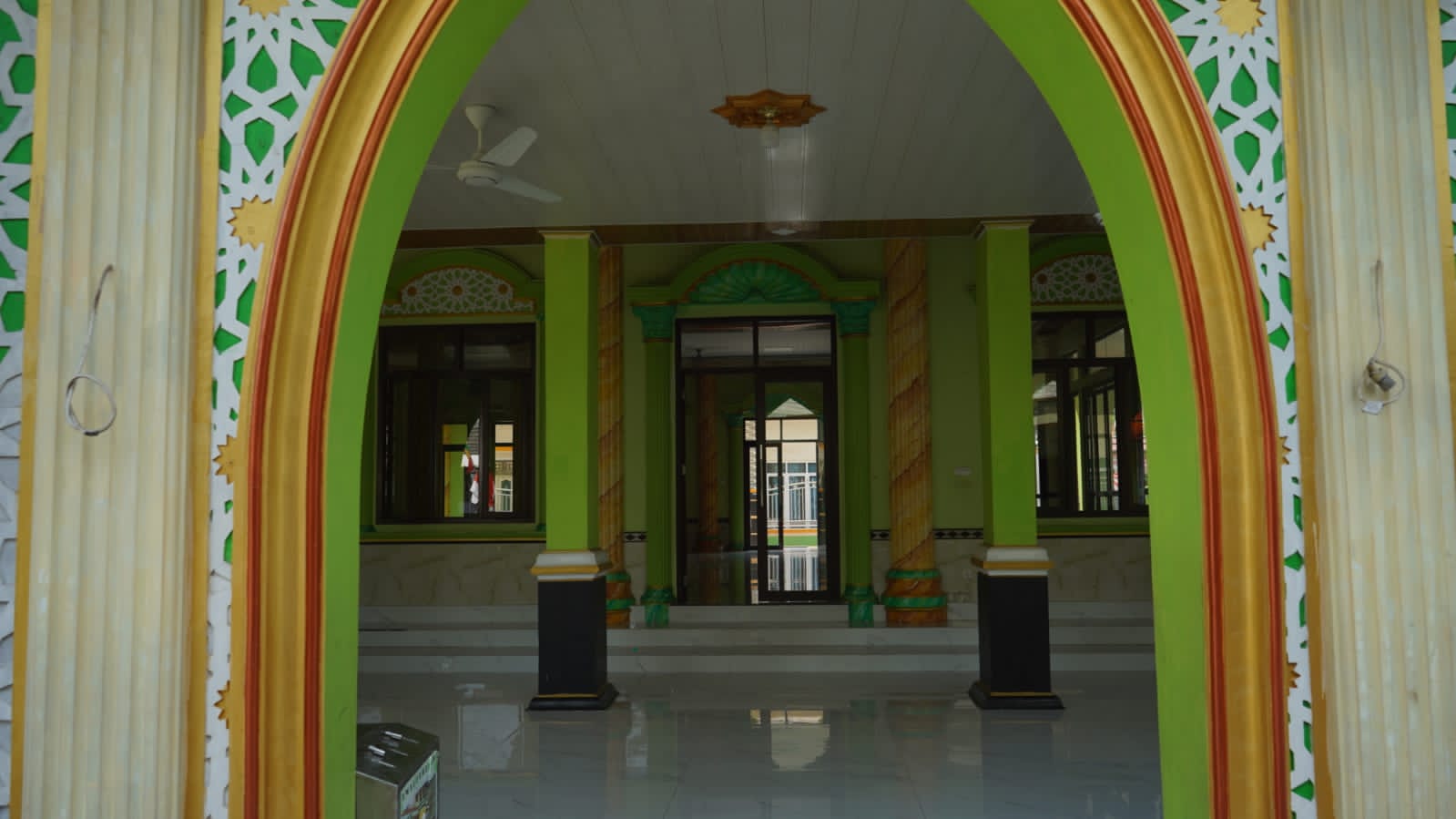 NURUL JANNAH
