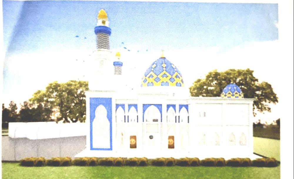 AL-GHUFRAN