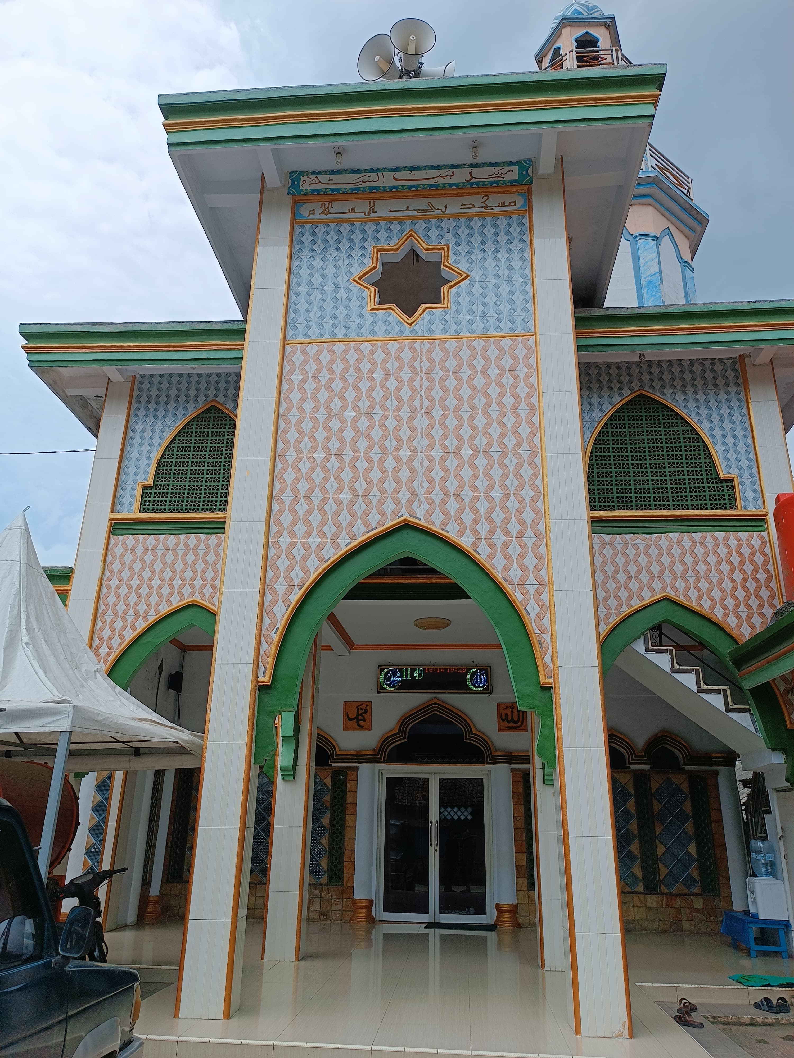 BAITUSSALAM