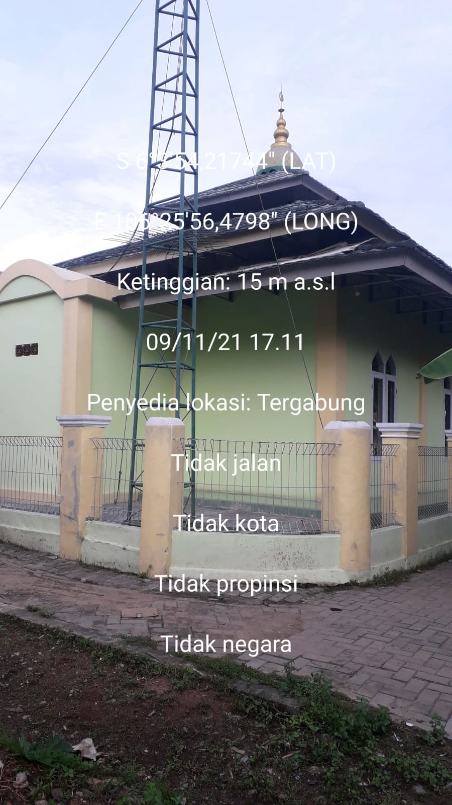 AL-IKHLAS