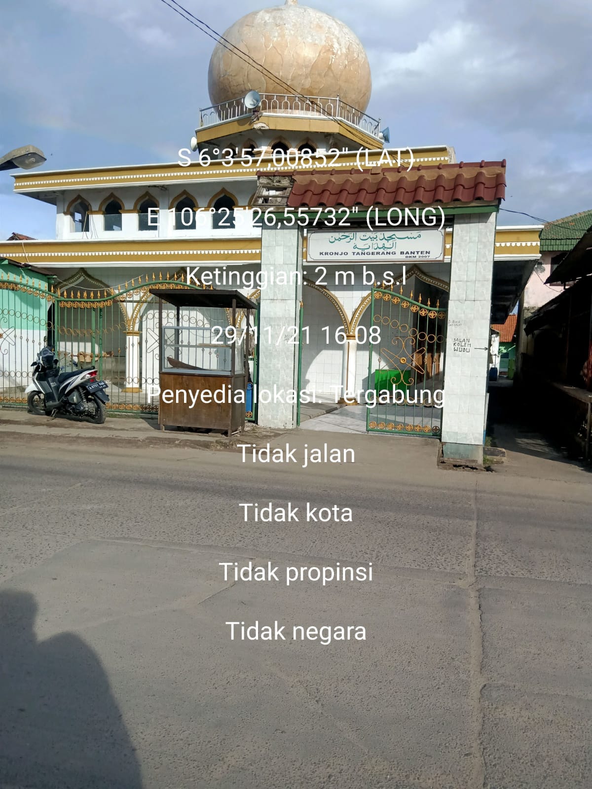 BAITURRAAHMAN AL-HIDAYAH