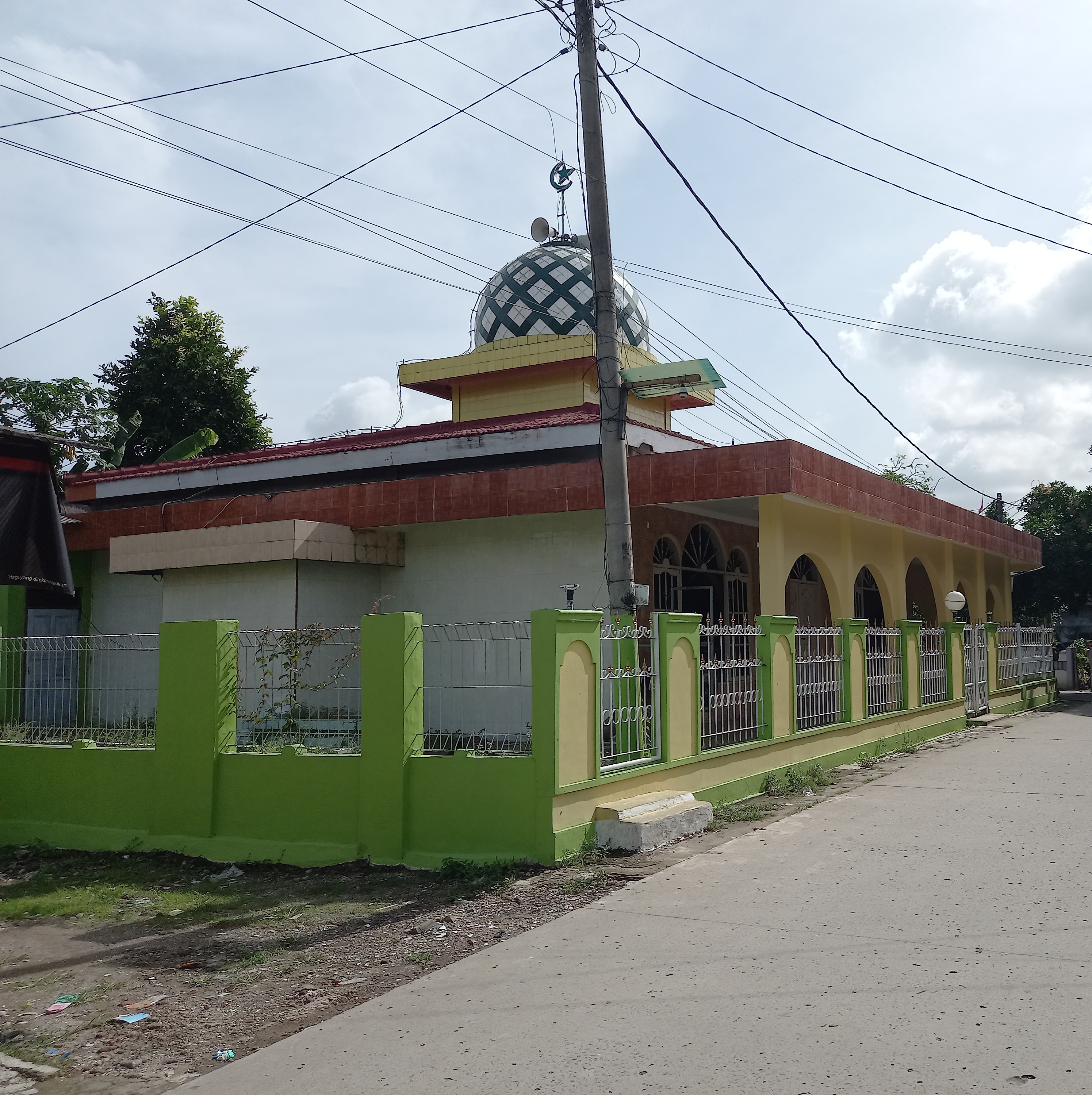 AL MUQODIMAH