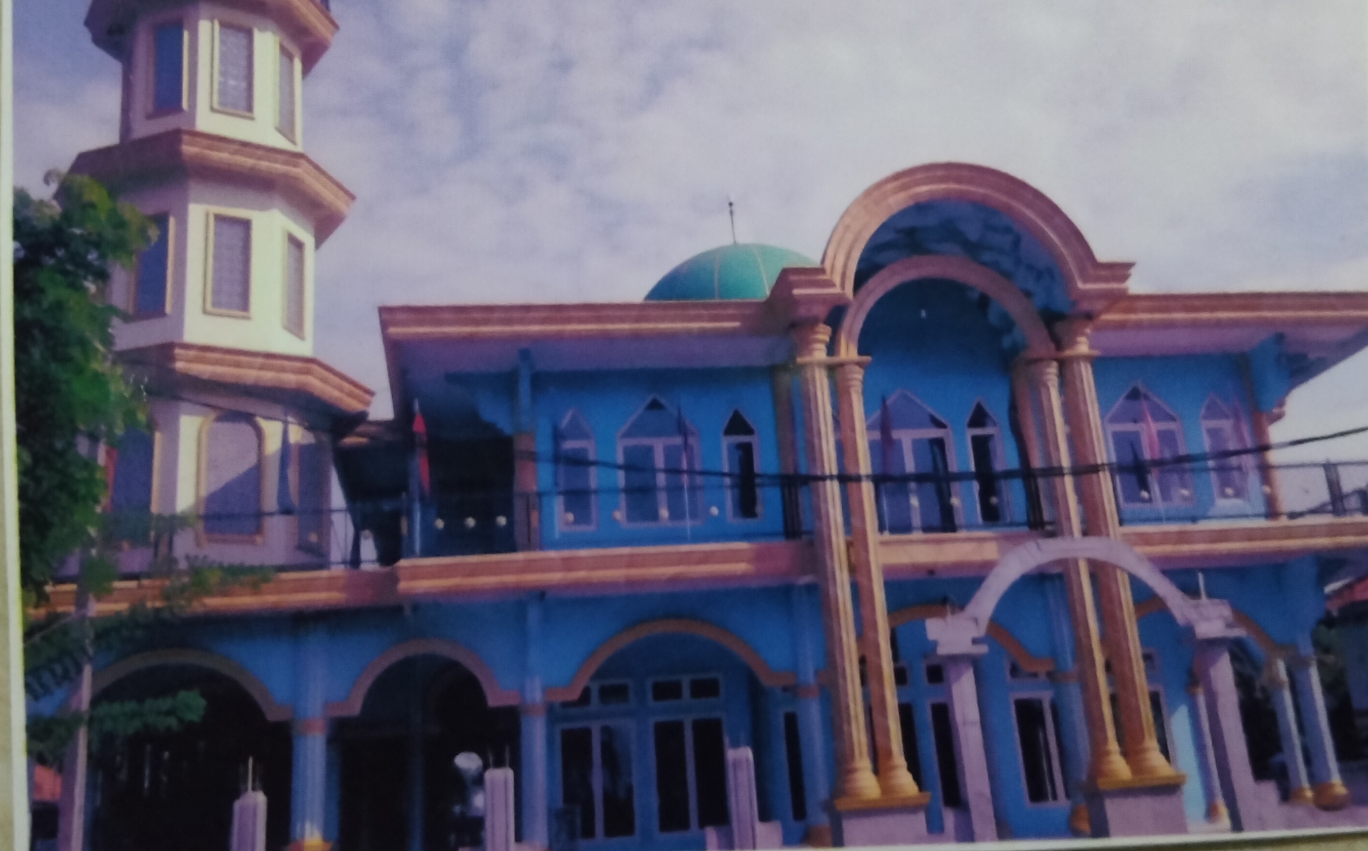 AL-MUTAQIN