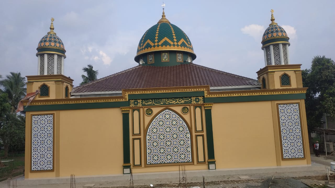 AL-FALAHIYAH