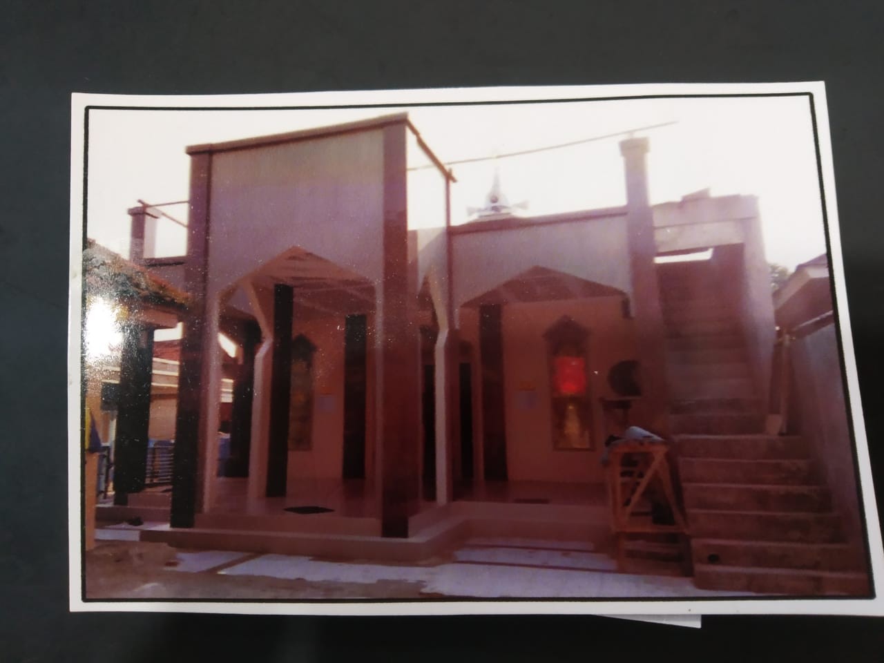 Darul Falah