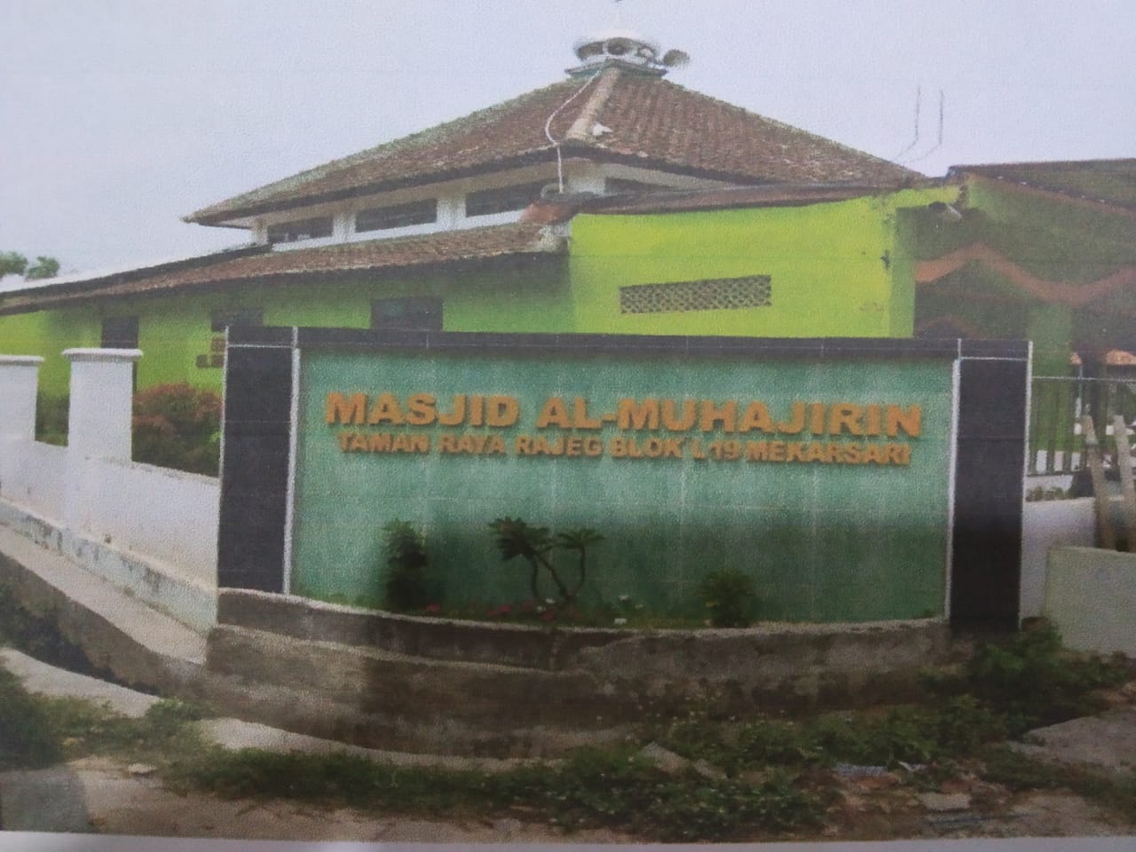 AL-MUHAJIRIN