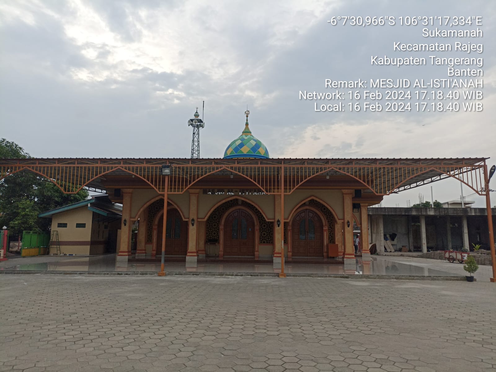 AL- ISTIANAH