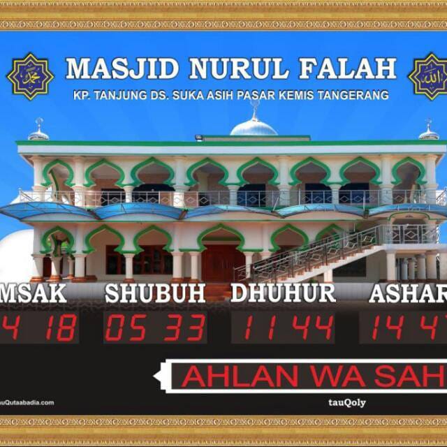 NURUL FALAH