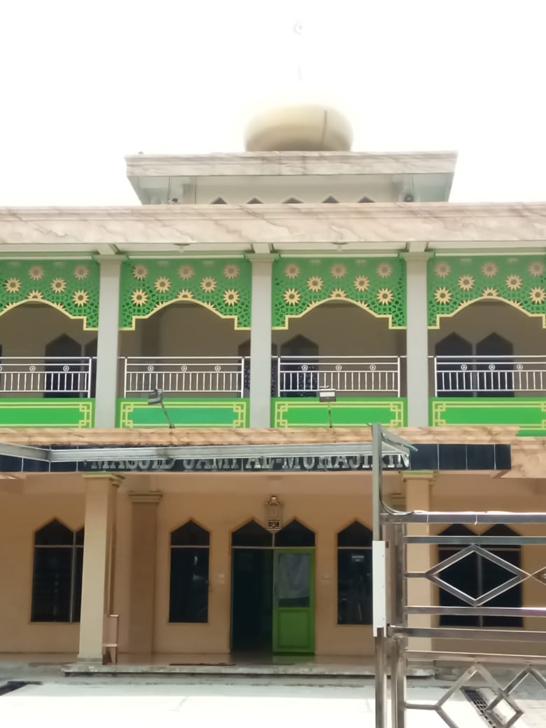 AL-MUHAJIRIN