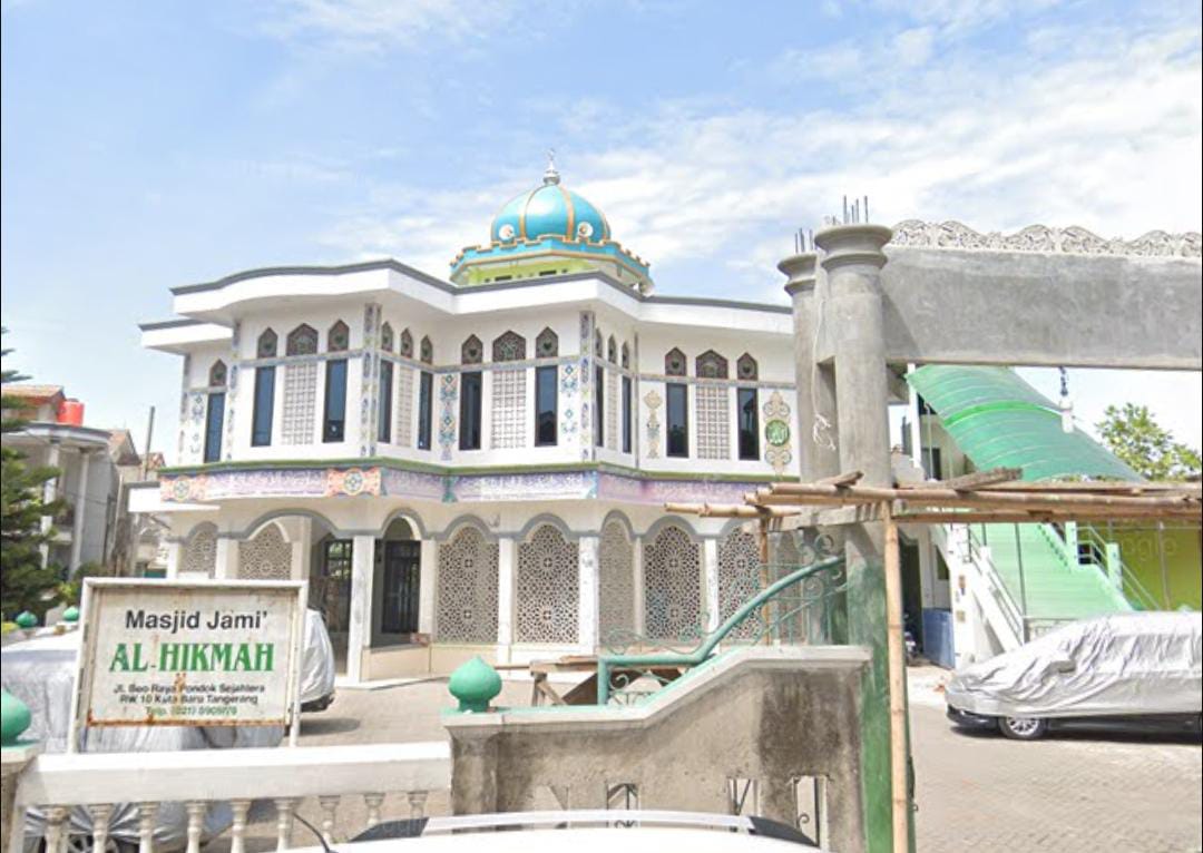 AL-HIKMAH