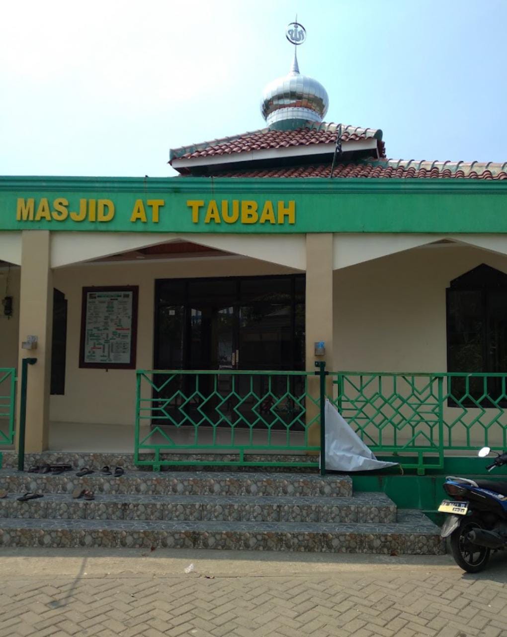 AT-TAUBAH