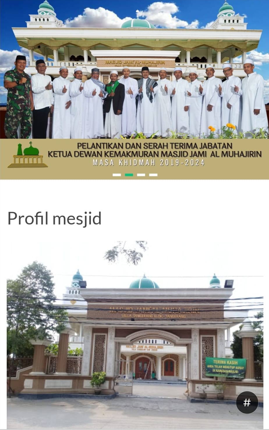 AL- MUHAJIRIN