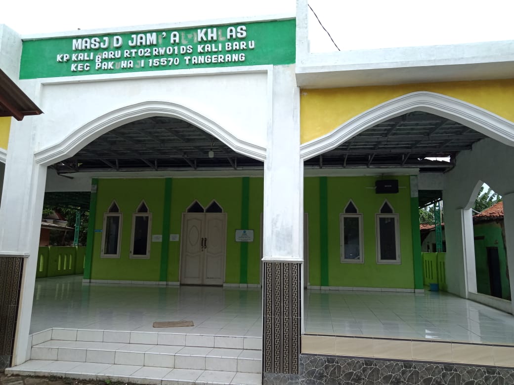 AL-IKHLAS