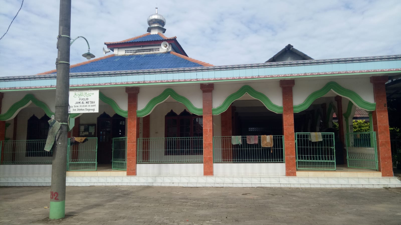 AL-MIFTAH