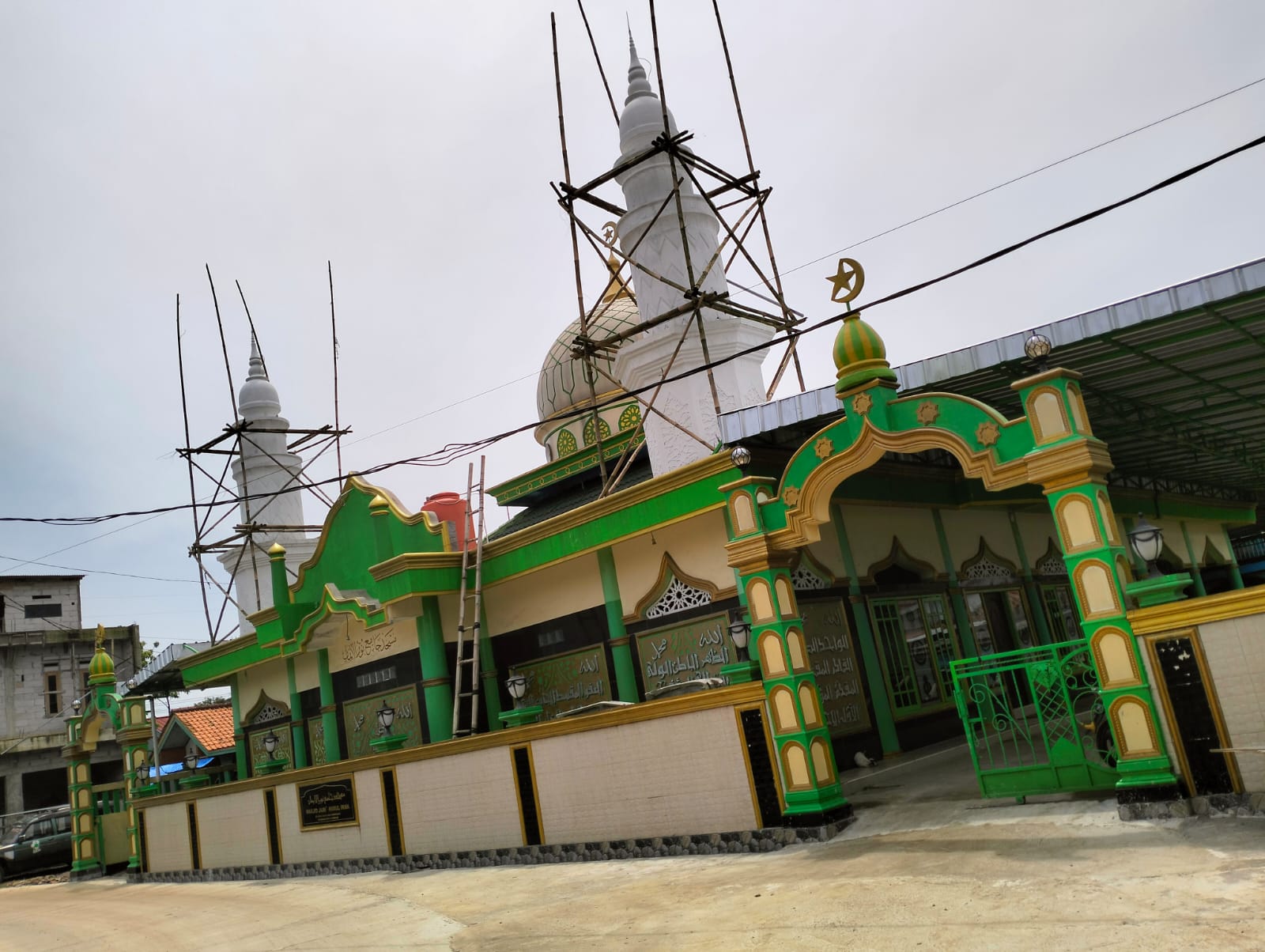 NURUL IMAN