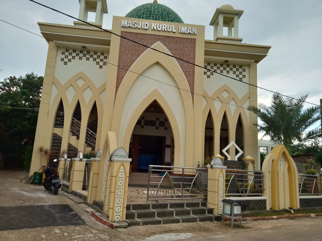 NURUL IMAN