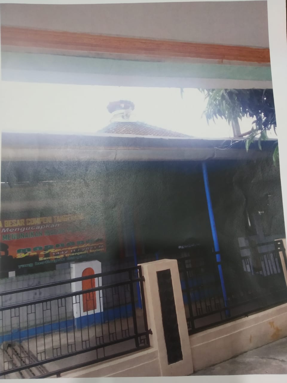JAMI' NURUL HASANAH
