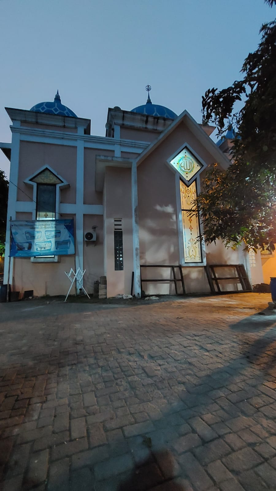 AL-BAROKAH