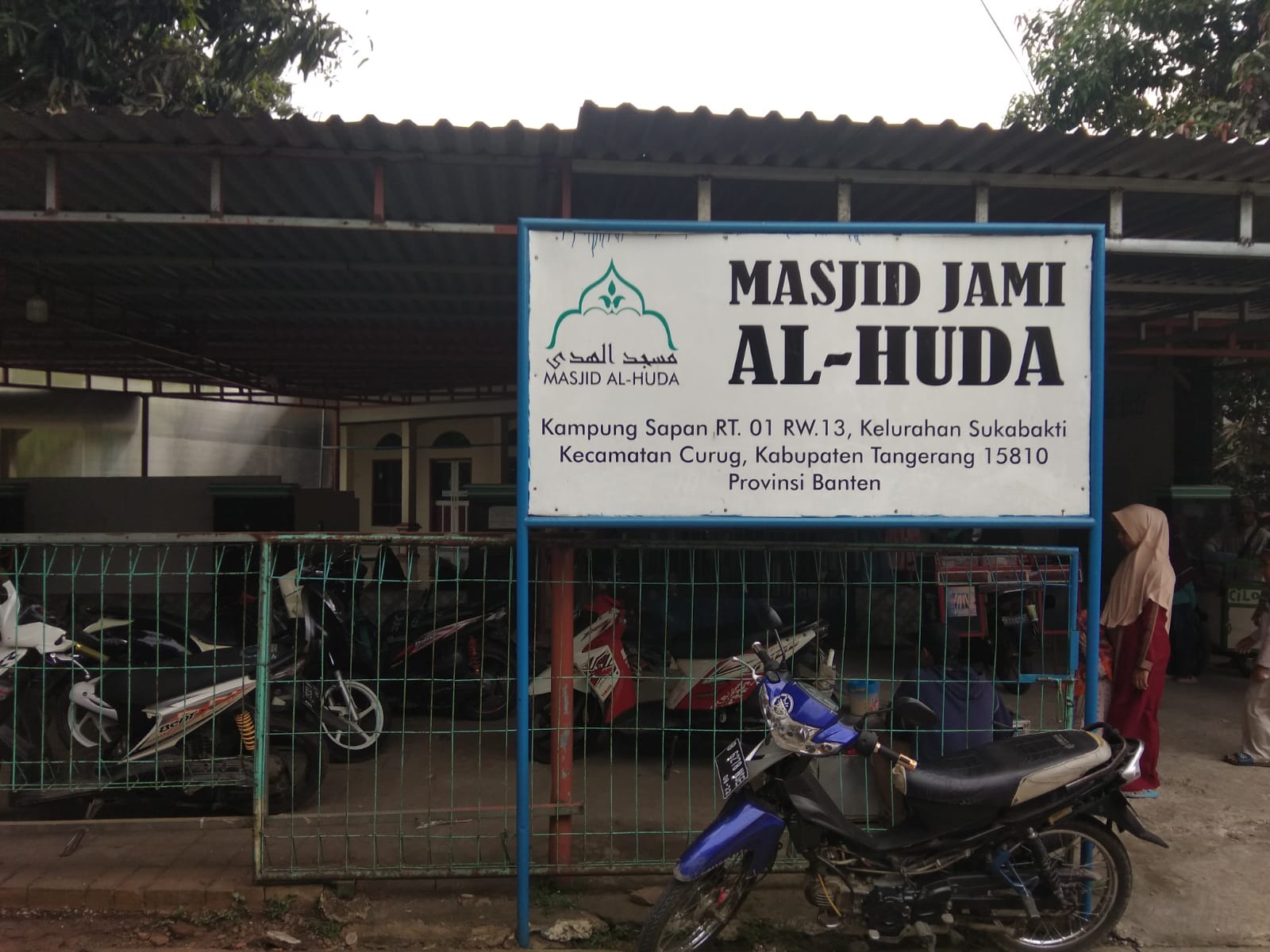 AL-HUDA