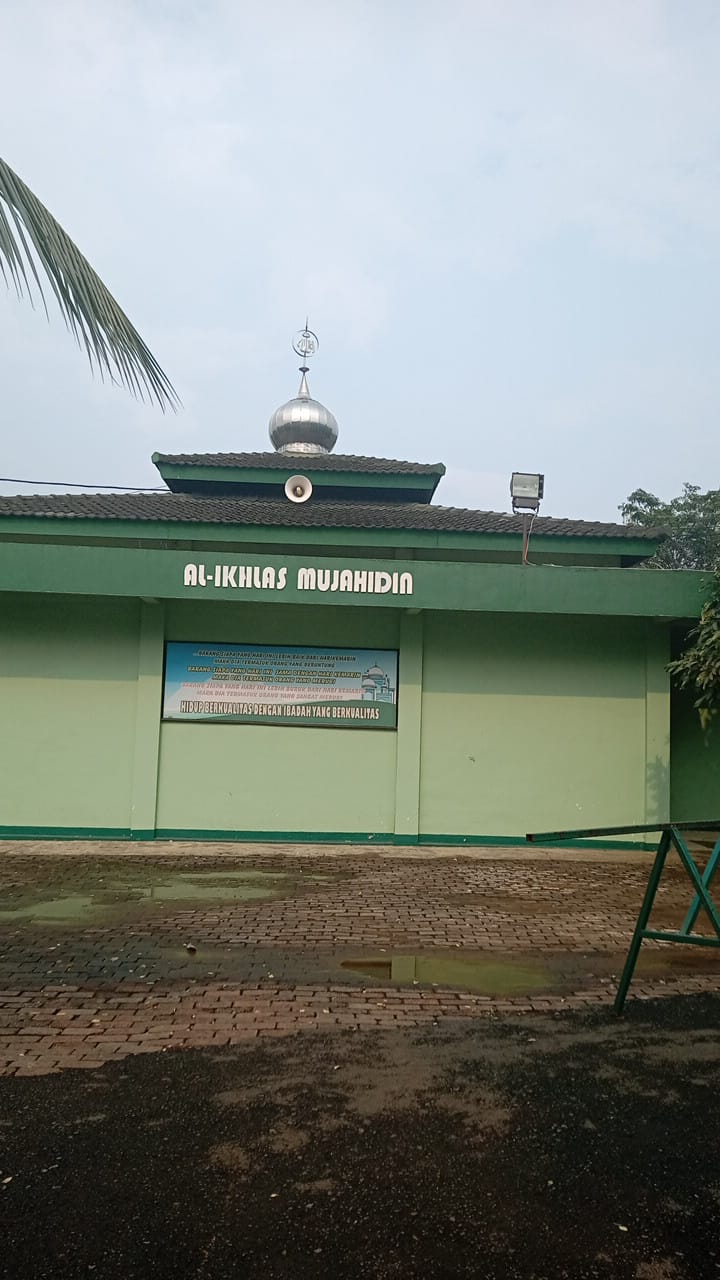 AL-IKHLAS MUJAHIDIN