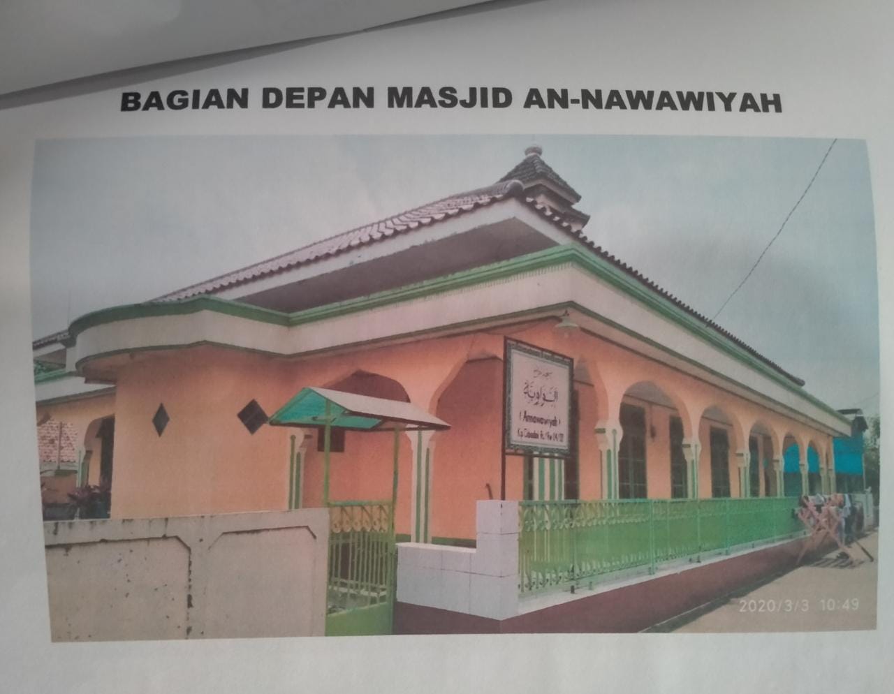 AN- NAWAWIYAH