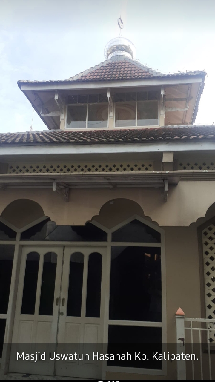 USWATUN HASANAH