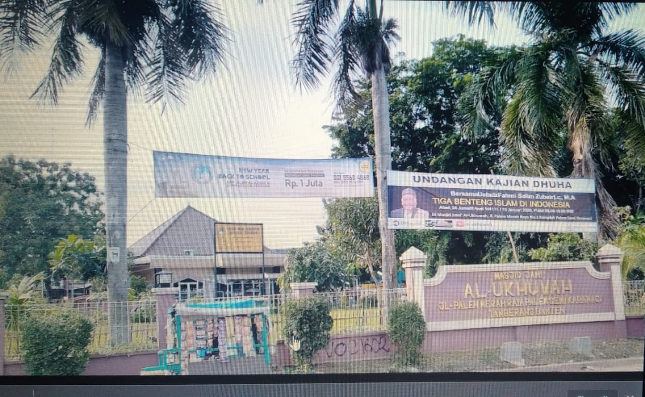 Al-Ukhuwah