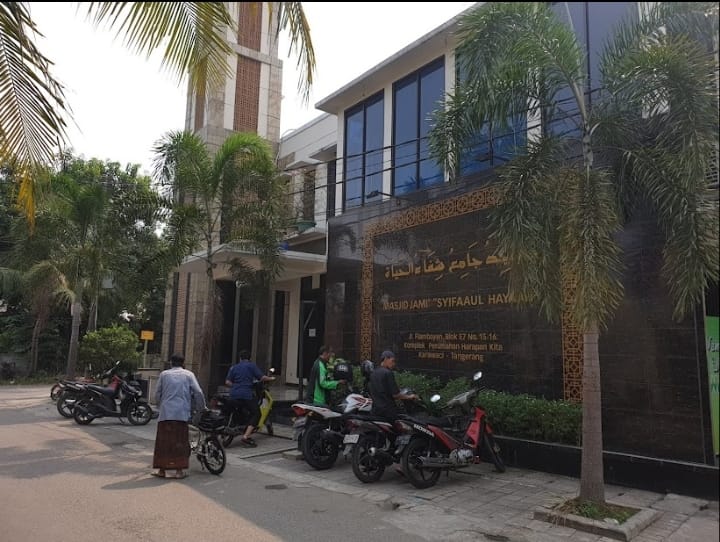 Syifaaul Hayyah