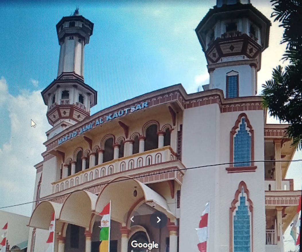 AL-KAUTSAR