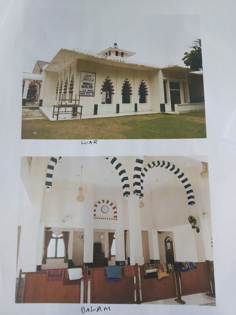 BAITUL FITRI