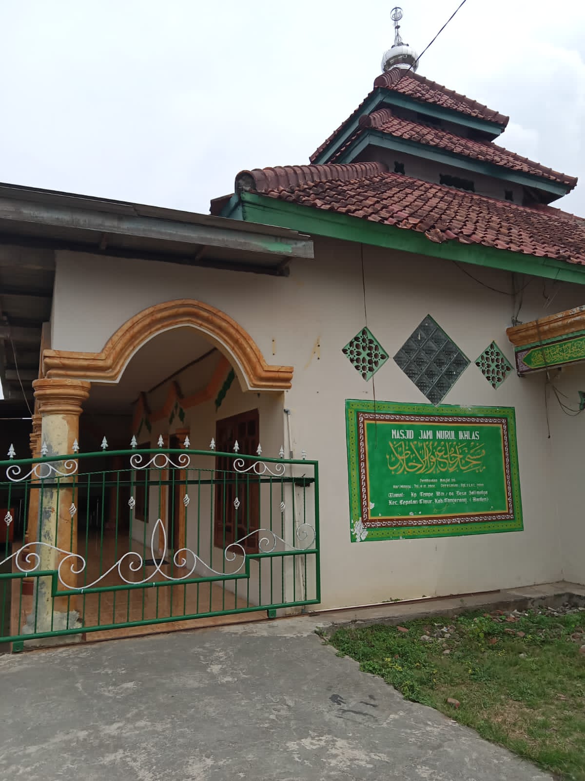 NURUL IKHLAS