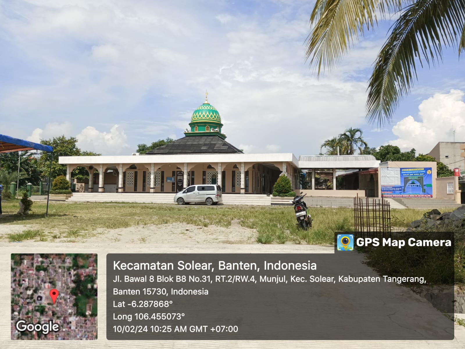 NURUL IMAN