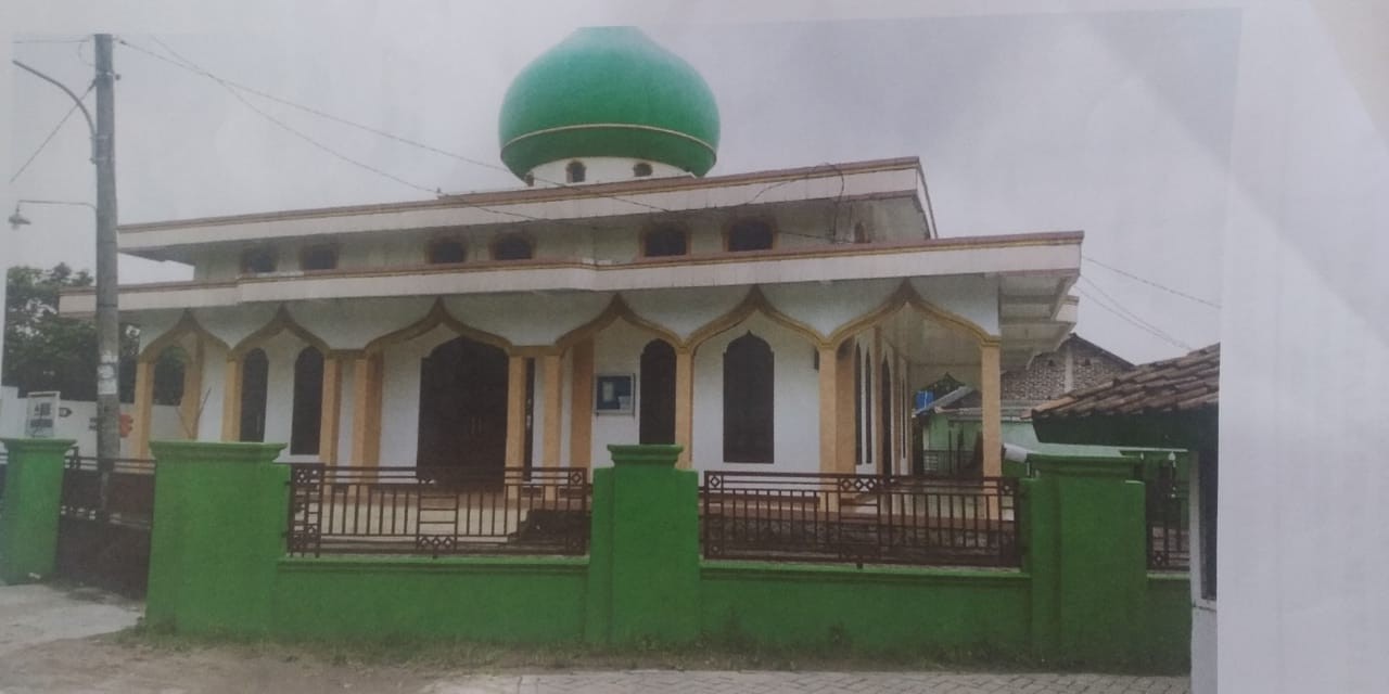 AL-JAMIATURROHMAH