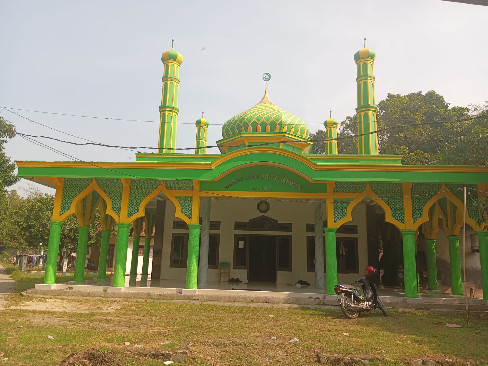 BAITUL IKHWAN