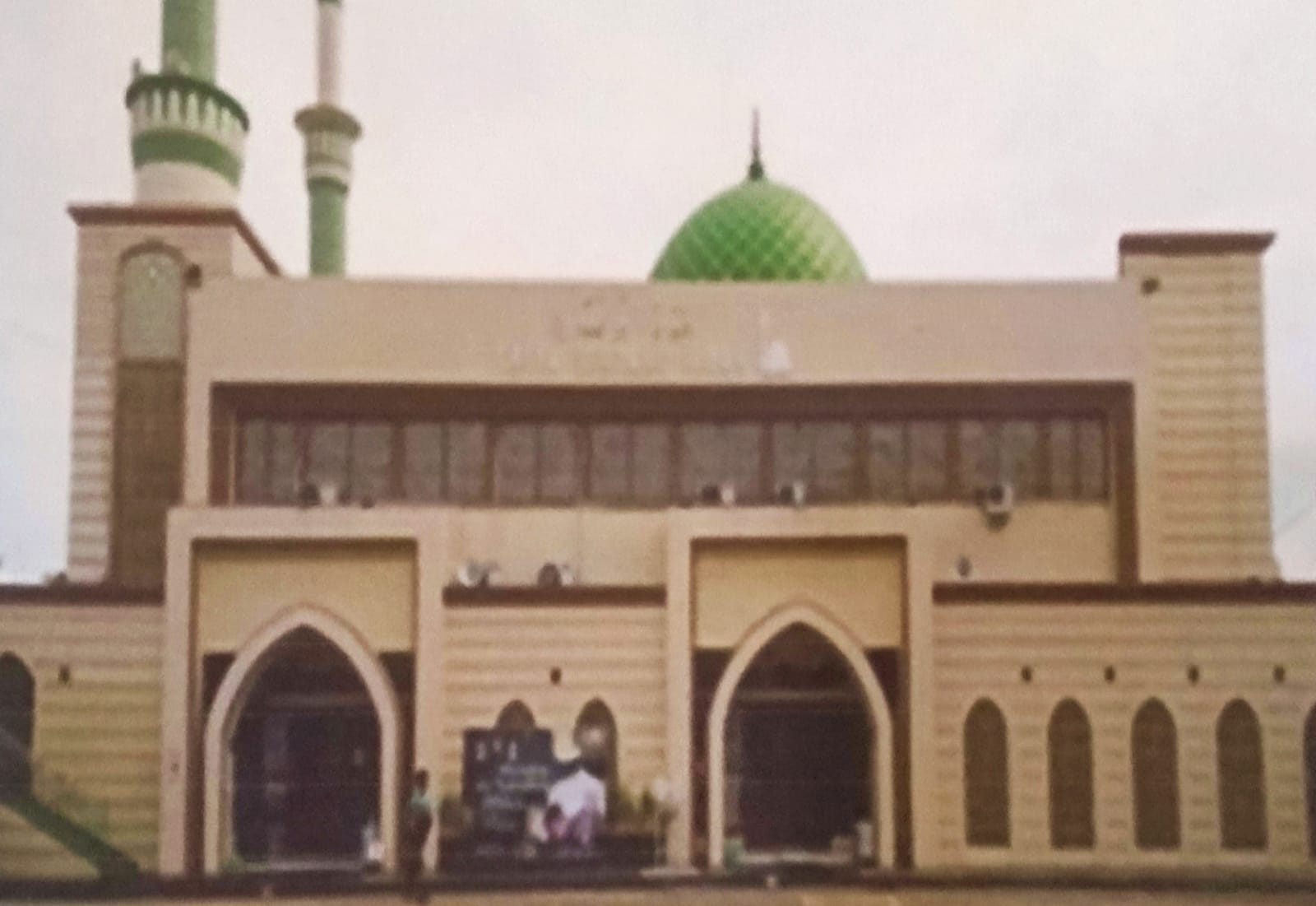 NURUL IMAN