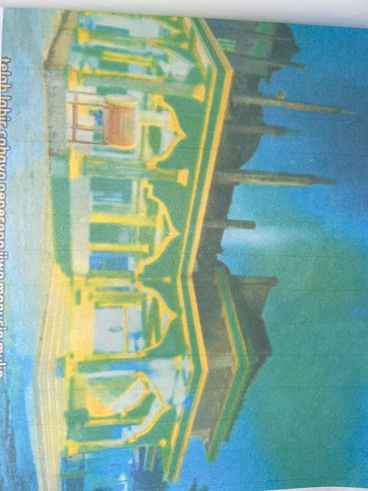 AL-MUHIBBIN