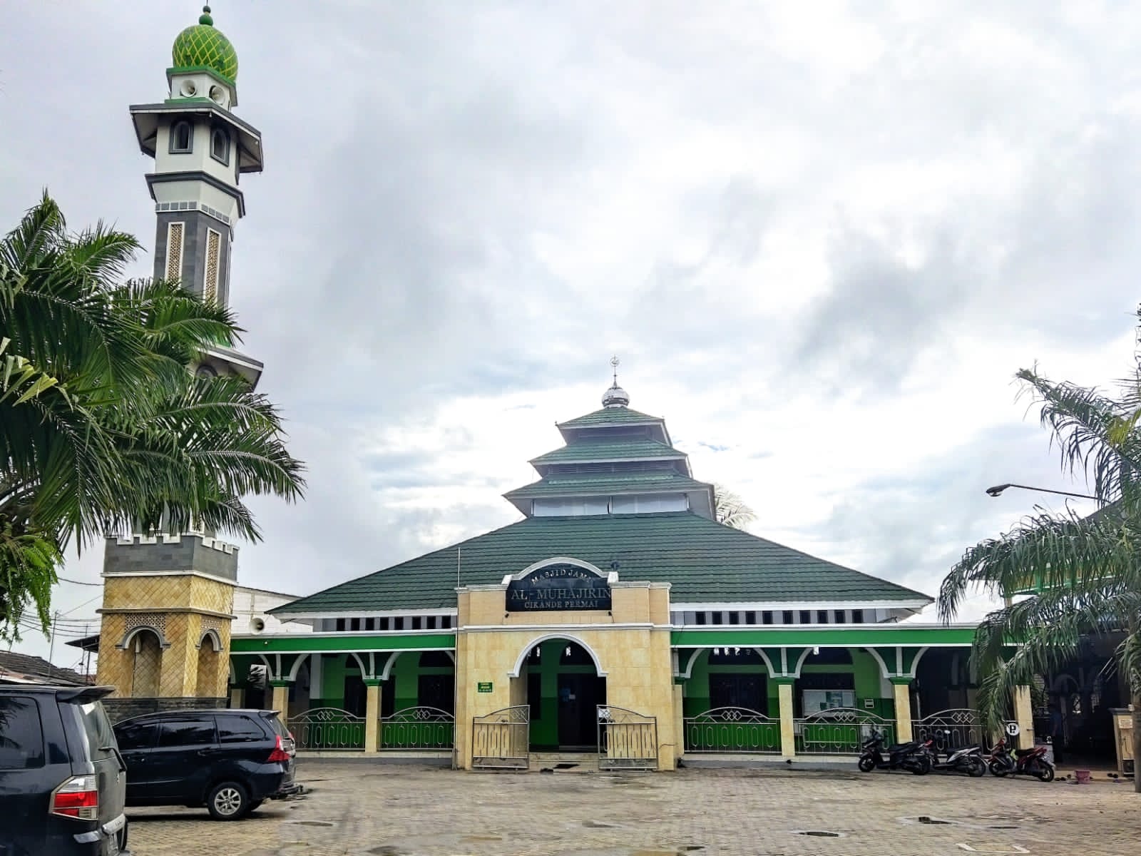 AL-MUHAJIRIN