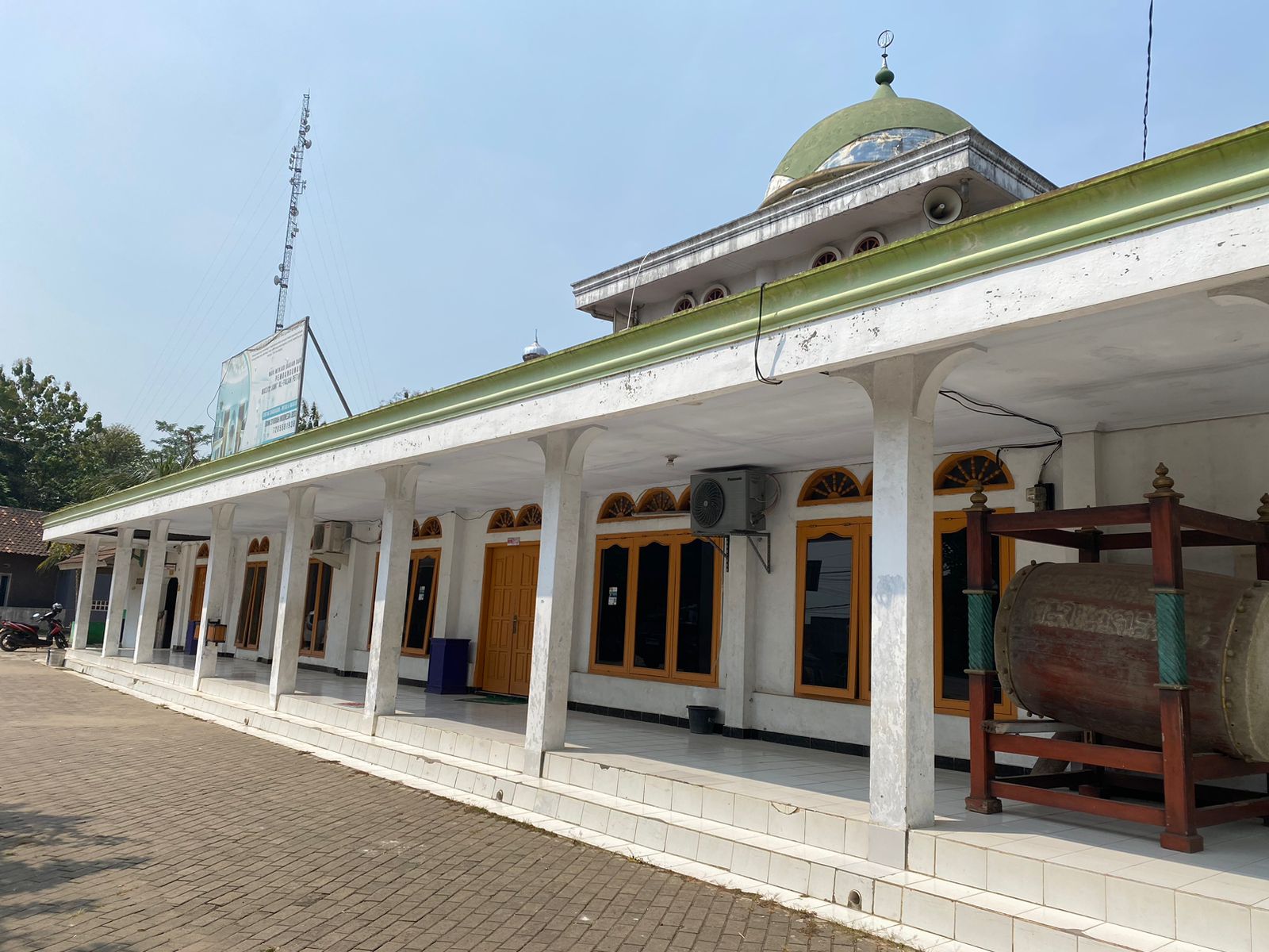 AL-FALAH
