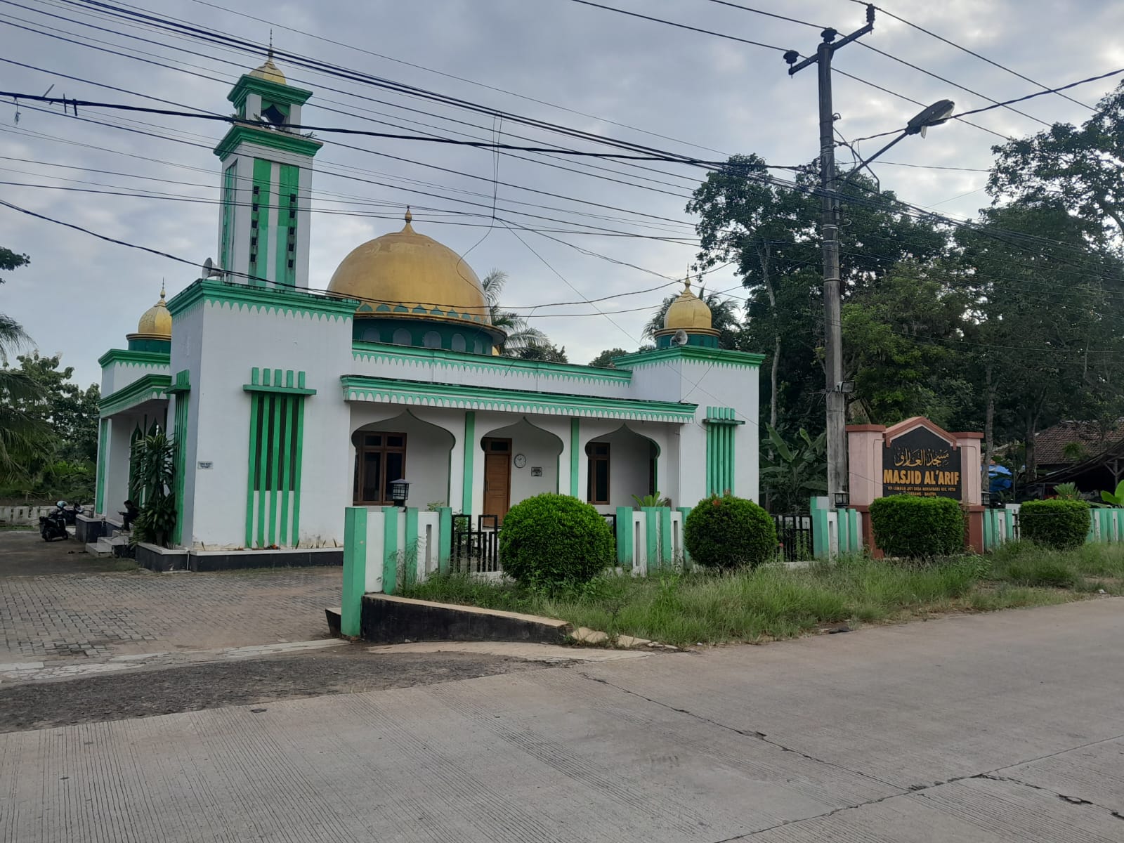 AL-ARIF