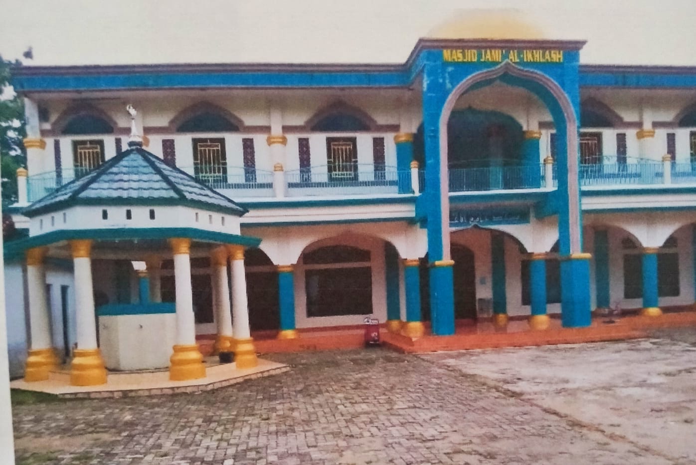 AL-IKHLAS